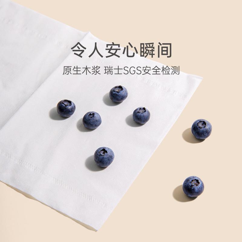 40包/10包抽纸卫生纸整箱婴儿家庭装用实惠原木餐巾纸擦手面纸抽 [最划算]40包:莫兰迪