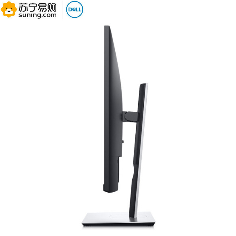 戴尔(DELL)P2219H 21.5英寸电脑显示器 窄边框旋转升降广视角IPS屏1080P护眼滤蓝光
