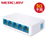 水星5口8口10口千兆百兆交换机SG105C 4口网络集线器交换器网线分流器 宿舍家用商用分线器 监控路由器分配器千兆口