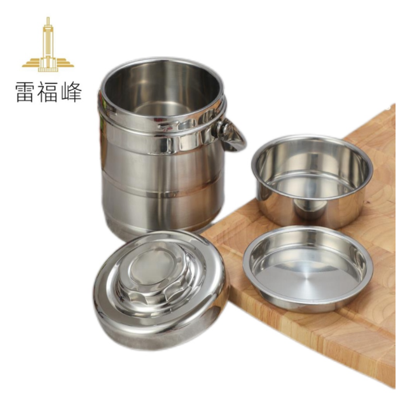 雷福峰不锈钢餐盒双层保温款1.4L直型/个高清大图