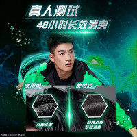 清扬(CLEAR)去屑洗发露男女专用控油清爽蓬松头皮护理洗发水家庭装 男士清爽控油型940克