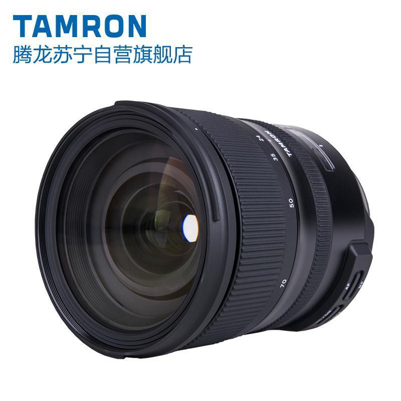 腾龙(TAMRON) SP 24-70mm F/2.8 Di VC G2 A032佳能卡口 大光圈标准变焦相机镜头配件