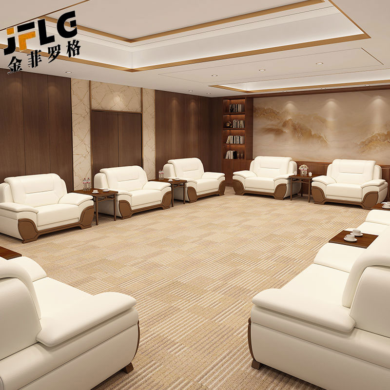 金菲罗格办公沙发商务接待贵宾接待沙发 单人位+单人位+长茶几 (西皮)高清大图