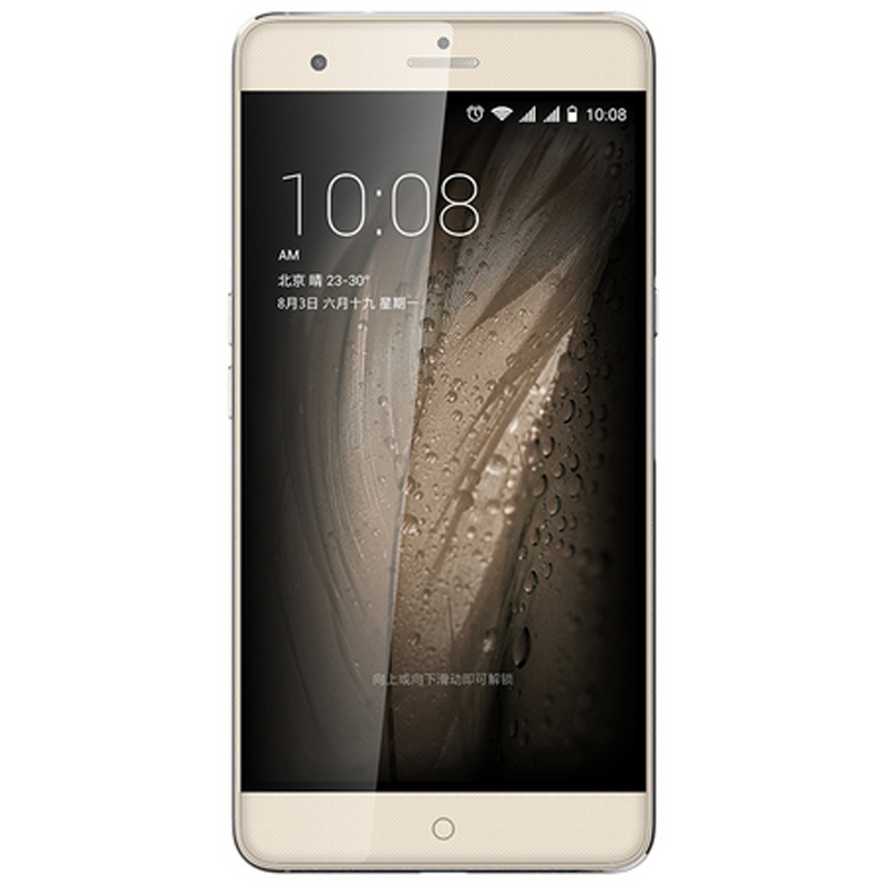 中兴(ZTE) V7 MAX BV0710 金属机身侧面指纹双卡八核智能手机 金色 移动4G 3+32G 5.5英寸