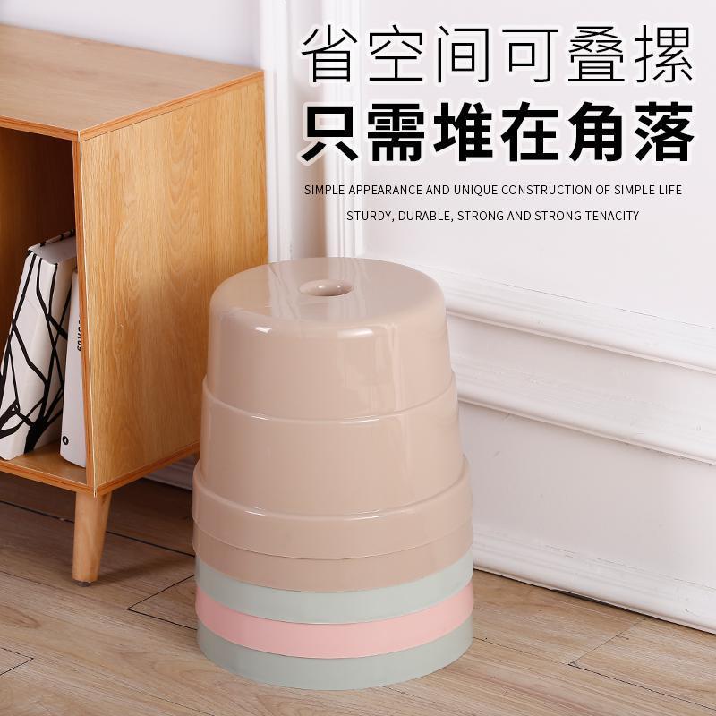苏宁放心购塑料加厚家用茶几矮凳子成人小板凳时尚圆凳换鞋洗澡凳椅儿童凳子A-STYLE