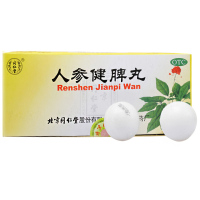 一盒约3天量】同仁堂 人参健脾丸 6g*10丸/盒健脾益气用于脾胃虚弱所致的饮食不化恶心呕吐腹痛不思饮食脾胃虚弱