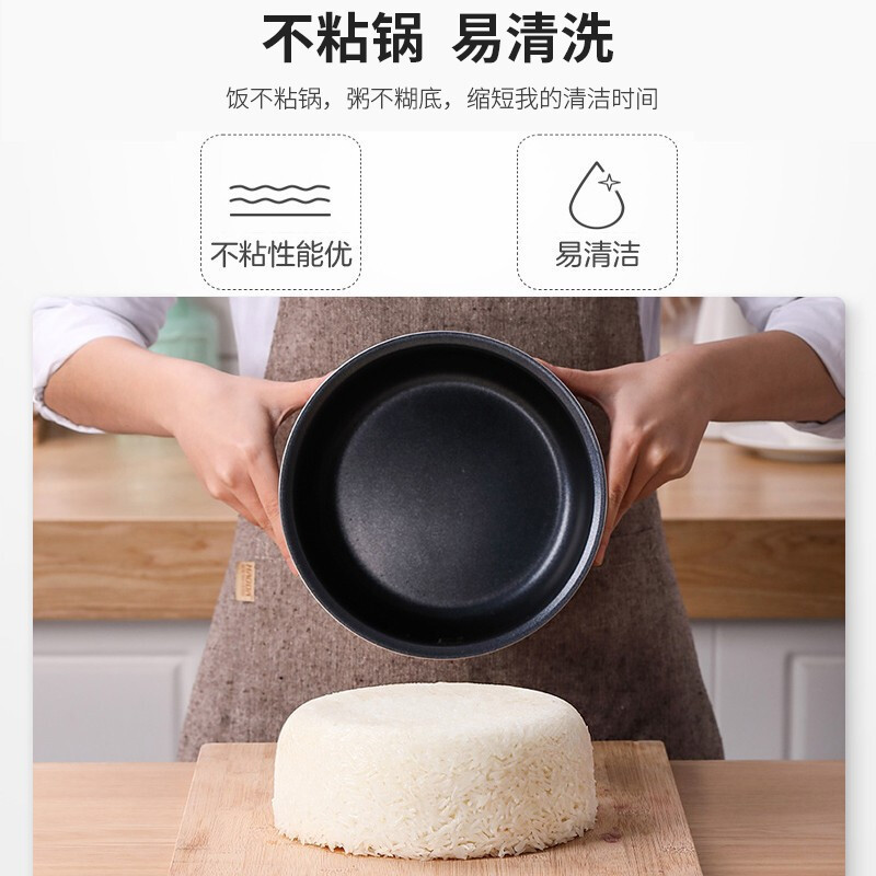 格力(GREE)智能电饭煲 GDF-40X22C触摸操控4升大容量24小时智能预约多功能家用不粘锅内胆电饭锅多种烹饪模式
