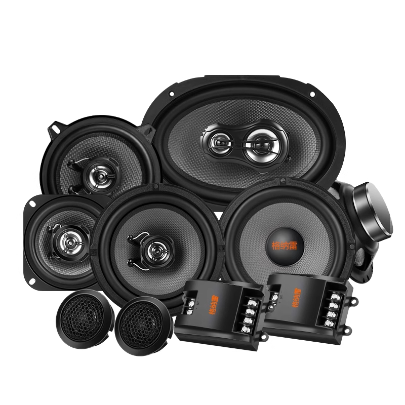 京铁威 汽车音响喇叭 个 5寸一对+垫圈网罩礼包