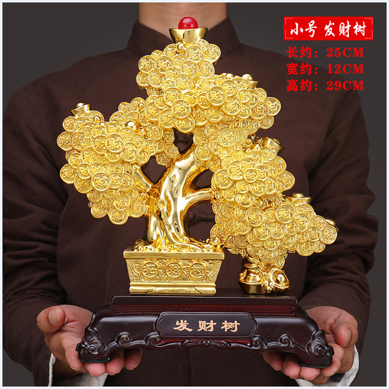 家柏饰(CORATED)发财树摆件 客厅酒柜装饰工艺品公司店铺前台收银台开业摆设高清大图