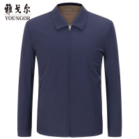 Youngor/雅戈尔男士秋季藏青商务正装单茄克化纤面料981FQA