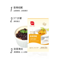 展艺 双皮奶粉 自制免煮港式奶茶布丁甜品搭红豆果酱烘焙原料 100g/(袋)