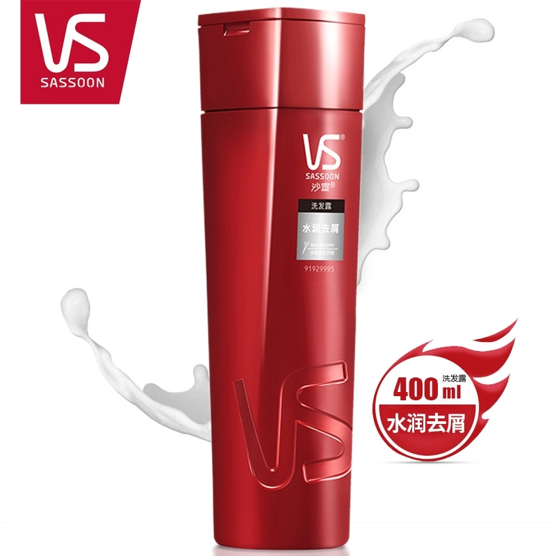 沙宣(VS)洗发水水润去屑洗发露 400ml