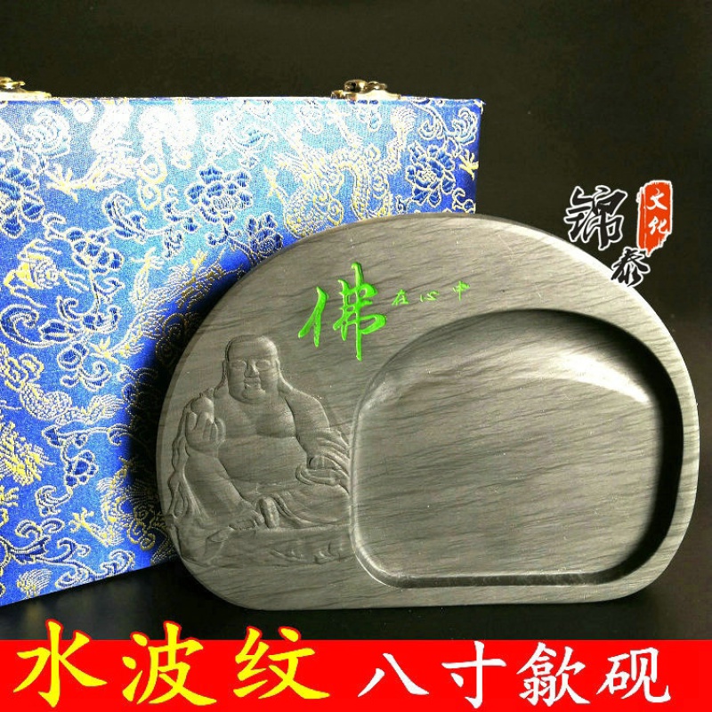 中国美術品 硯 硯 骨董品 書道具 古硯 中国美術 古美術 龍