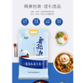 苏鲜生 2024新米【新米开售】 东北大米5kg 东北米粳米寿司米10斤 现产现发【苏宁自有品牌】