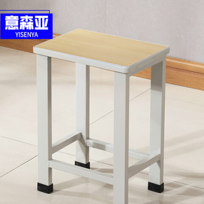 意森亚 学校实验室工厂车间凳子缝纫机车位打包检验桌工作台小方凳高清大图