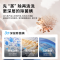 海尔滚筒XQG100-HBD14576L洗衣机全自动家用10公斤直驱精华洗带烘干洗烘一体超薄1.12洗净比羊毛绿标净滤柔