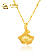 中国黄金 足金银杏叶吊坠