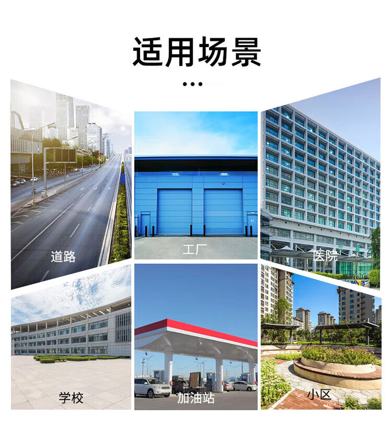 鑫睿辉 拒马护栏 114-60管黄黑 米高清大图