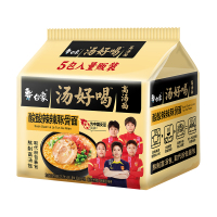 白象汤好喝方便面老母鸡辣牛肉羊肉汤面混合袋装速食泡面夜宵