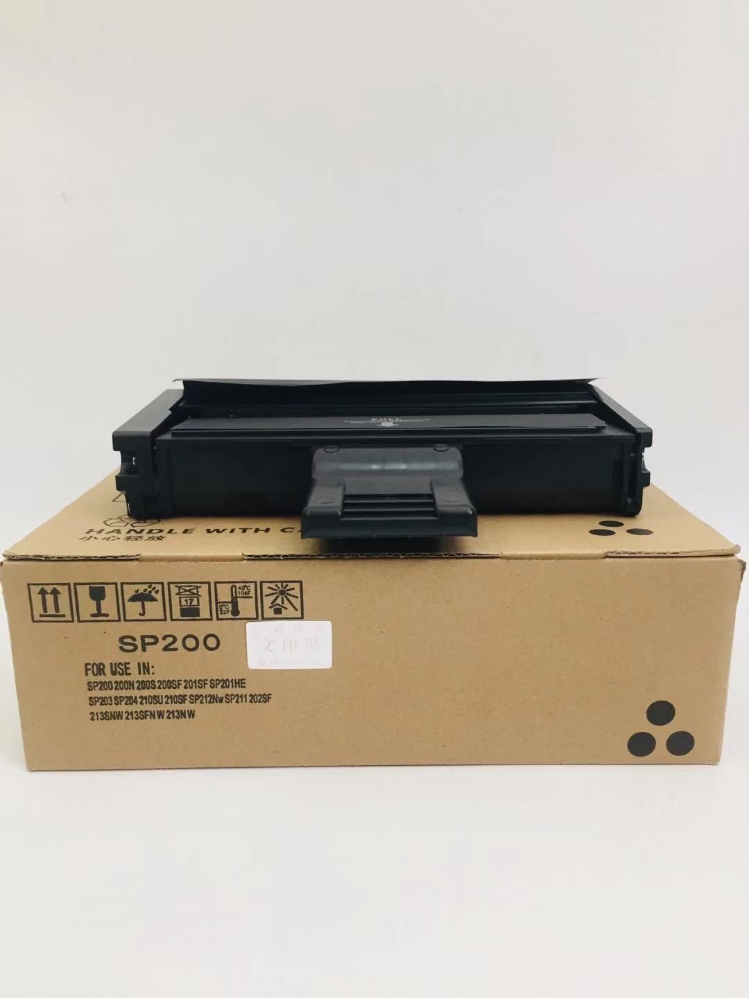 文印保理光SP200硒鼓 适用于理光201/203/212/221 黑色