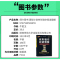 pass绿卡图书2020版周秘计划高考完形填空与阅读理解周秘计划高考英语完型与阅读含语法填空与阅读理高考英语总复习资料高