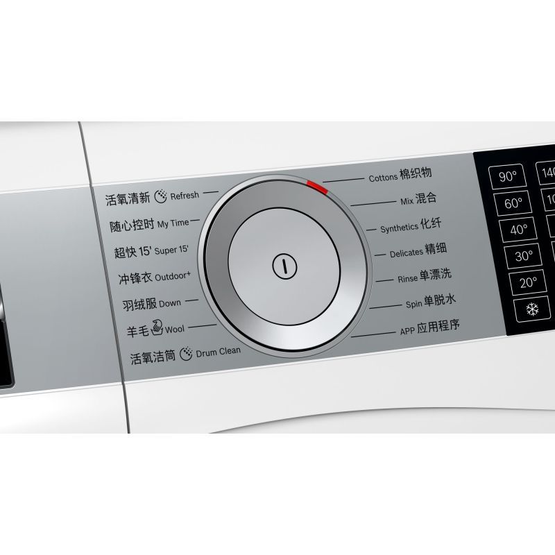 Bosch/博世 WAU28760HW 10公斤大容量活氧除菌变频家用滚筒洗衣机高清大图