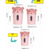垃圾桶家用创意卫生间带盖卧室办公室塑料卡通翻盖垃圾桶简约生活日用清洁工具