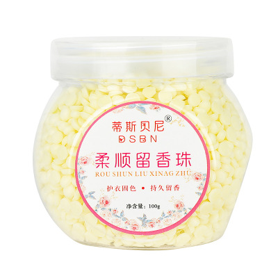 热情果香[100克瓶装] 100g 洗衣服留香珠家用持久香味衣物护衣柔顺神器除螨除菌增香剂洗衣珠