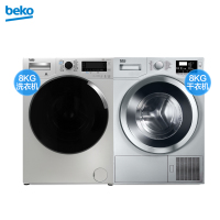 [洗烘套餐]倍科滚筒洗衣机WCP 81442 STSI+倍科干衣机EDTC 8330 XS