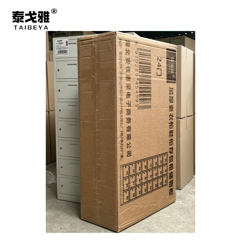 泰戈雅 加厚更衣柜鞋柜存包柜储物柜 24门 台高清大图