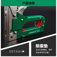射钉木工三用钉手动打钉u型t型钢钉线直射钉器码钉