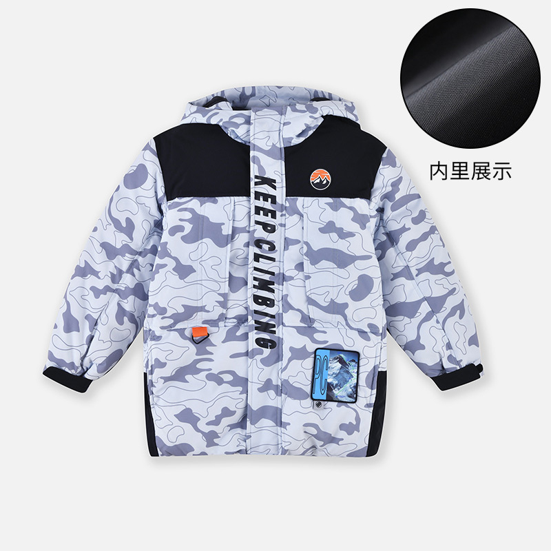 【1件3.5折】铅笔俱乐部秋冬新款男童中长款羽绒服儿童加厚保暖中大童外套 灰色 150cm