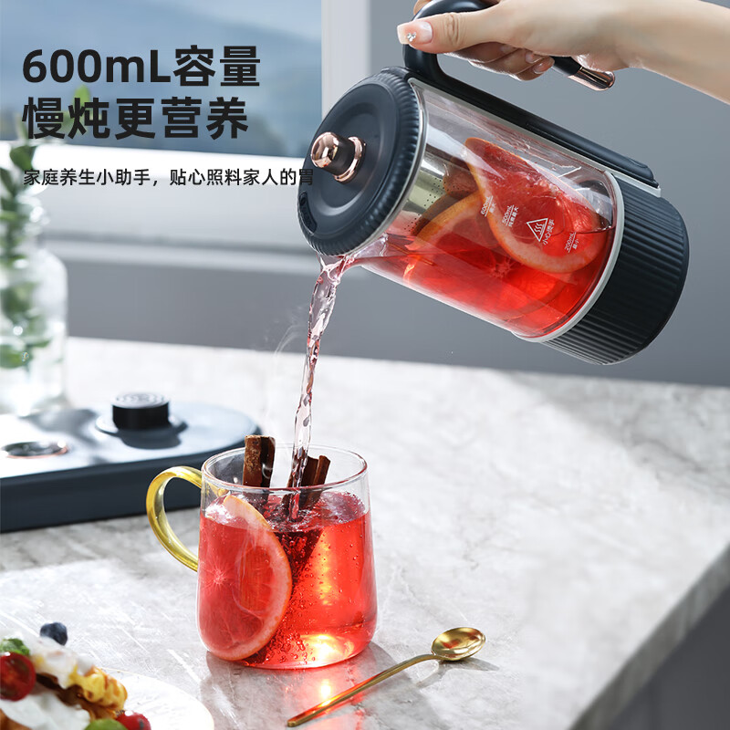 迈卡罗 (MACAIIROOS)迷你养生壶800ML容量养生杯煮茶器高硼硅玻璃恒温烧水壶 0.6L MC-YS06B高清大图