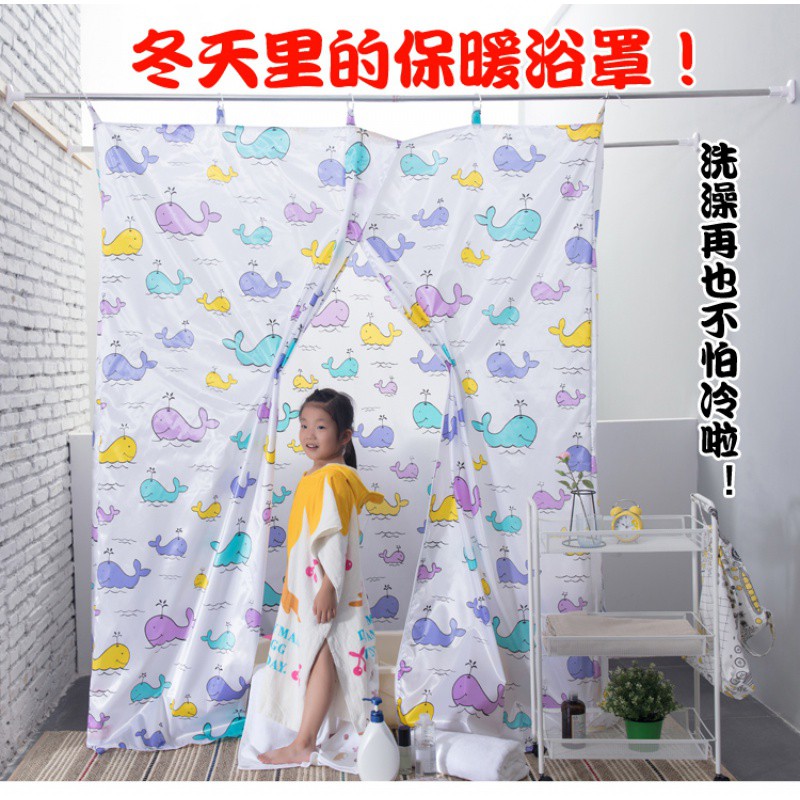 加大冬天浴罩长方形洗澡浴帐淋浴房加厚保温保暖帐篷浴室防水浴帘 三维工匠高清大图