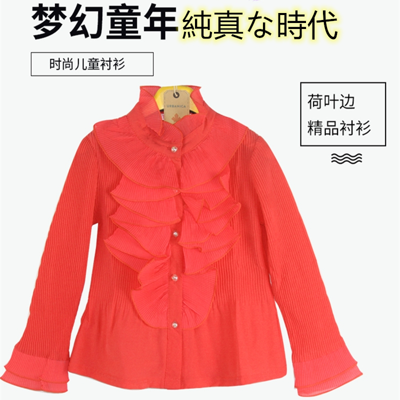 AITYAKU牌新款女童衬衫长袖外衣日本服饰品中大童休闲服AA46