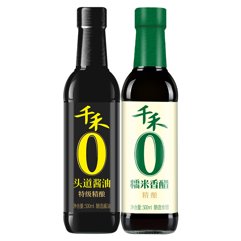 千禾头道酱油特级精酿500ml+糯米精酿香醋500mL