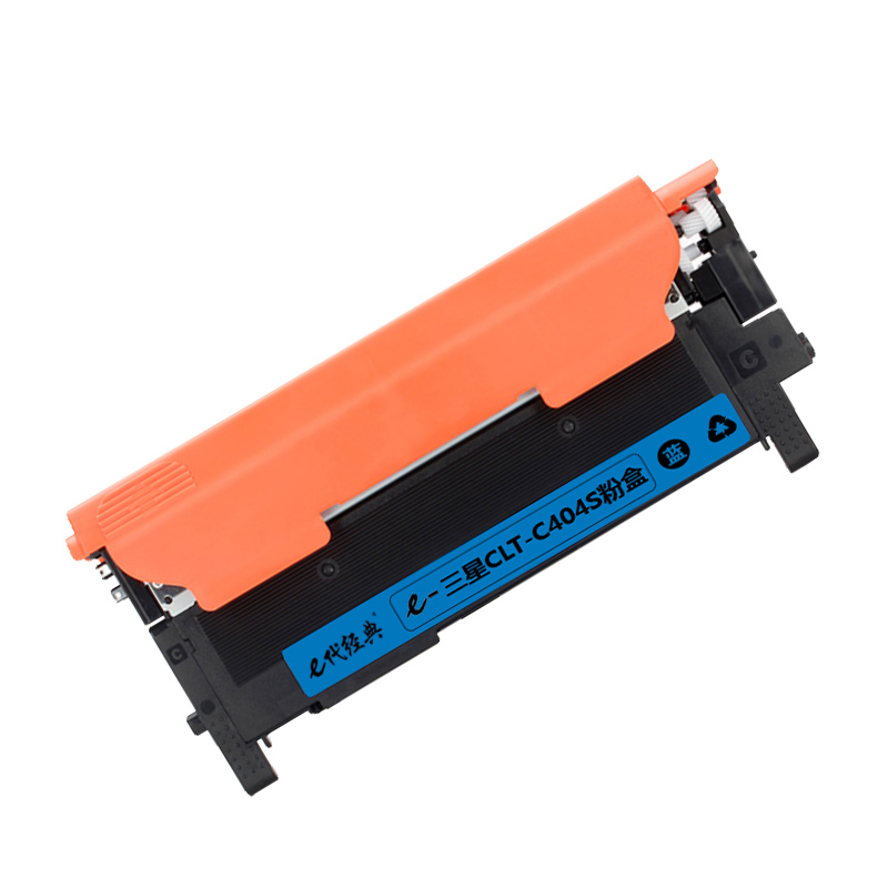 e代经典 三星CLT-C404S粉盒蓝色 适用 C430 C430W C480 C480W C480FW C480FN高清大图
