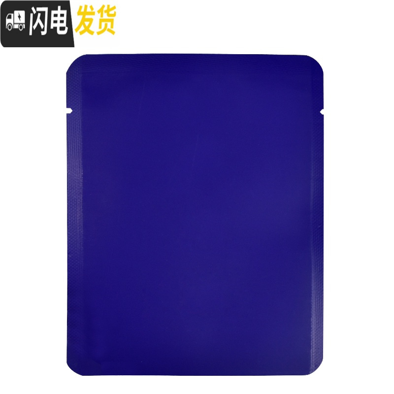 三维工匠挂耳咖啡袋通用三边封袋铝箔滤纸袋手冲咖啡粉过滤袋外包装袋 紫色挂耳外袋-无印刷100个_584