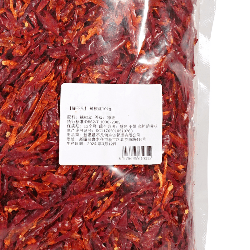 疆不凡 辣椒 辣椒丝 10kg/袋图片