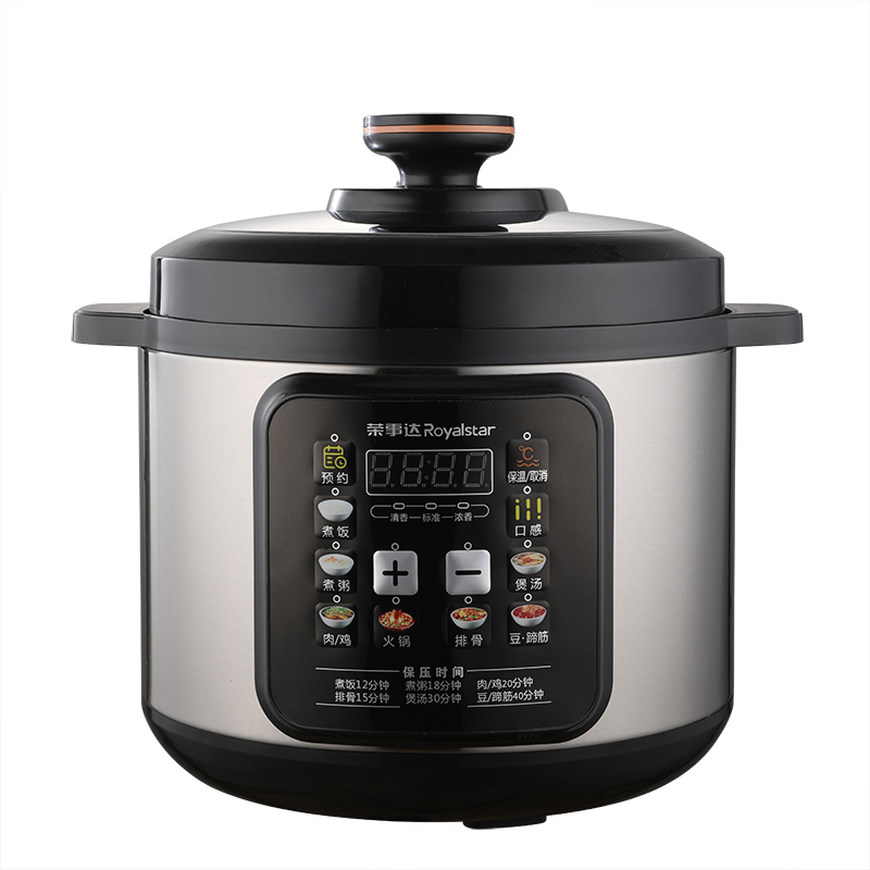 荣事达(Royalstar) YDG50-100A303(LB) 双胆电压力锅 5L (单位:台)