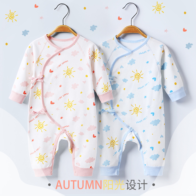 2019婴儿连体衣春秋新生儿衣服男女宝宝哈衣和尚服秋冬季套装睡衣 5044斜开连体衣