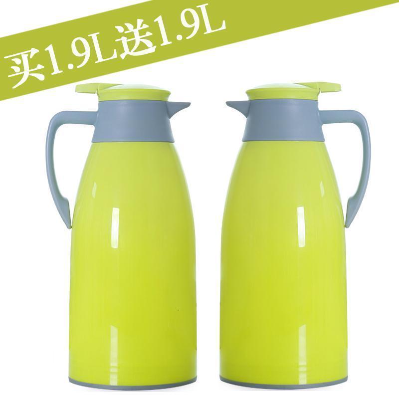 汐岩买大送大1.9L家用保温水壶玻璃内胆热水瓶暖壶大容量开水壶保温瓶 1.9升送1.9升/绿色