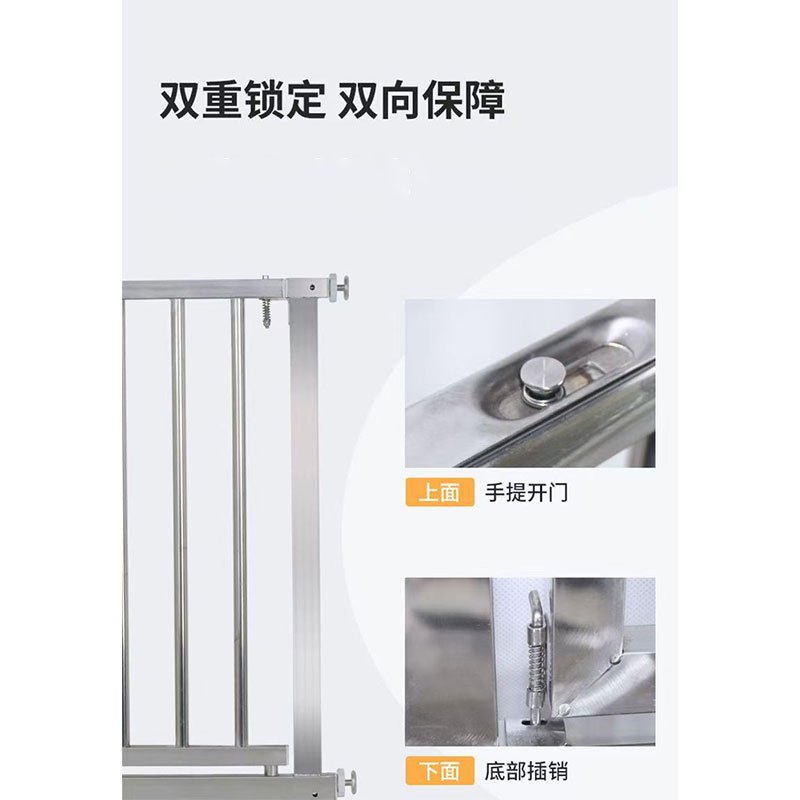 鑫睿辉 不锈钢护栏门 DD-96366 个