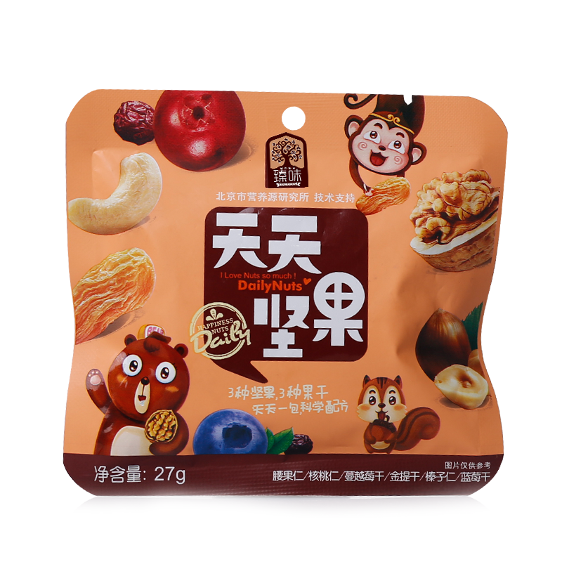 臻味567g天天坚果鼠来宝(189g*3盒)