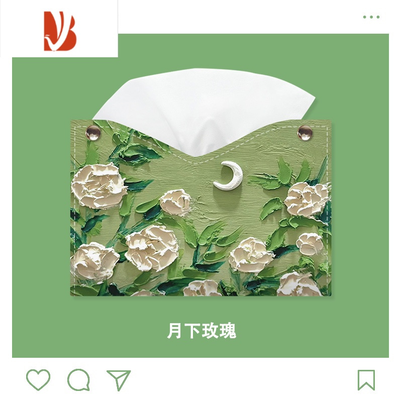 三维工匠车载轻奢风纸巾盒抽纸盒家用桌面纸抽收纳盒餐高级感纸巾盒油画￥ 一排郁金香-抽纸盒-优质版★