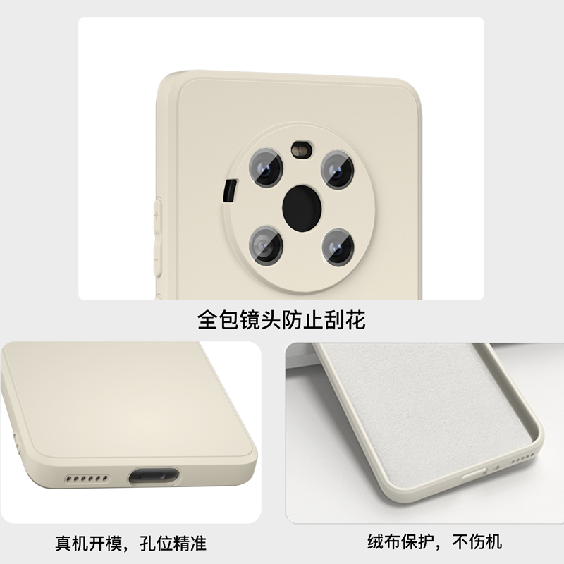 魔画(MOHUA)华为mate40pro手机壳40e保护套mate30女款p20男p30pro全包防摔官方正品新款潮网红高清大图
