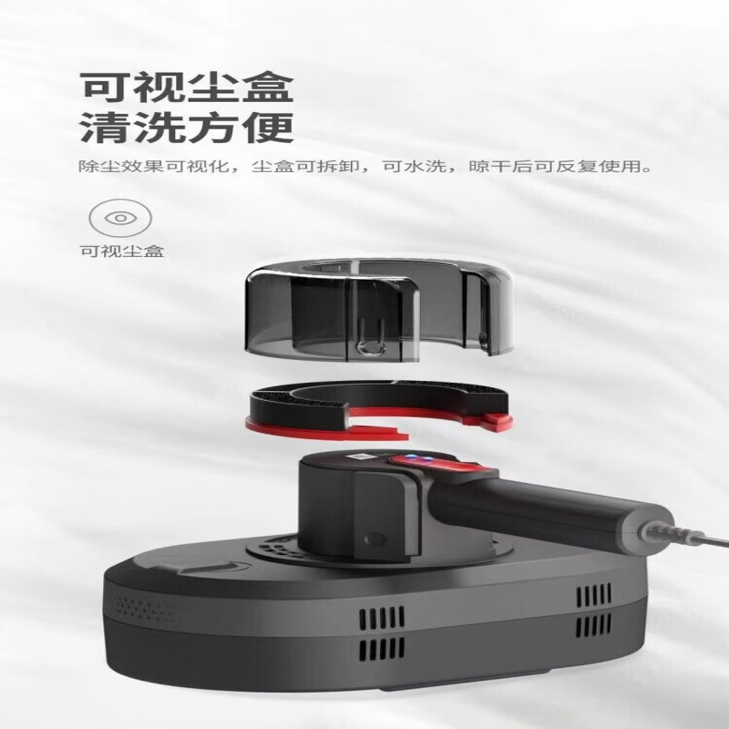 米技生活(Design Germany)除螨无线吸尘器新品高压吸力全自动大功率MV-LP3006 Miji米技除螨仪MV高清大图