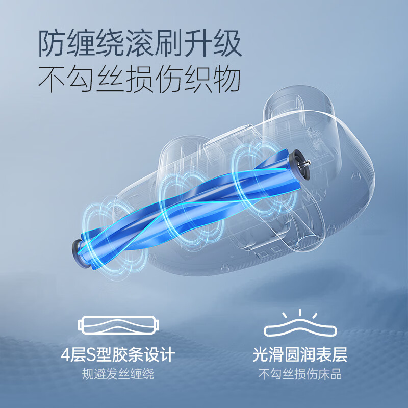 摩飞电器 自集尘除螨仪无线床宝 吸尘智能净螨虫器大吸力长续航自动充电MR3106高清大图