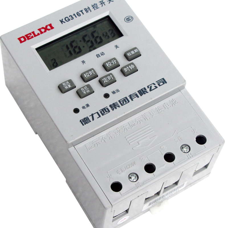 企购优品德力西电气(DELIXI ELECTRIC)KG316T 220V 时控开关 /个 定制