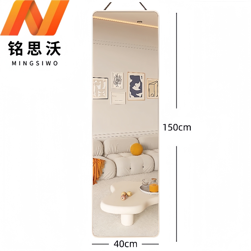 铭思沃穿衣镜40*6*150cm个